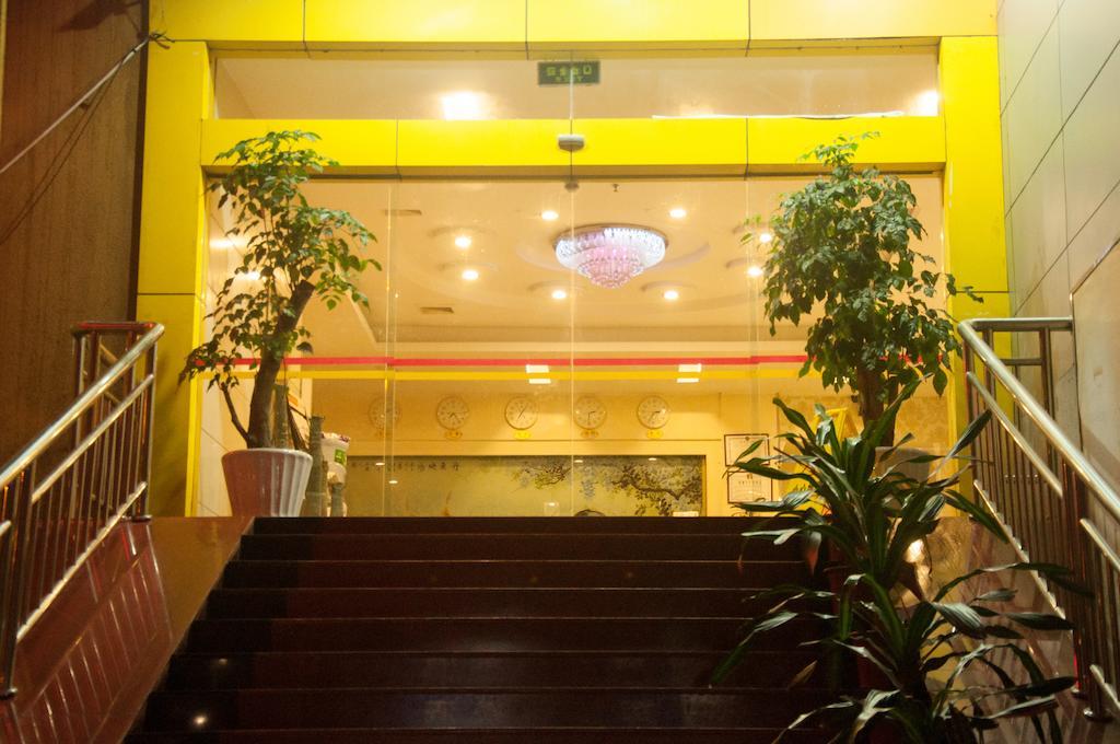 Sentosa Hotel Cantón Exterior foto